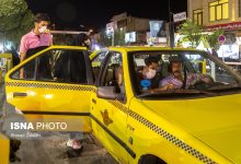 d8b5d8afd988d8b1 daa9d8a7d8b1d8aa d8b1d981d8a7d987db8c d8a8d8b1d8a7db8c d8b1d8a7d986d986d8afdaafd8a7d986 d8aad8a7daa9d8b3db8c d8aad8a7 6924a77a87fe9