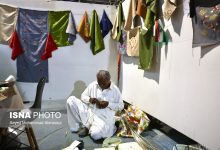 d8b5d986d8a7db8cd8b9d8afd8b3d8aadb8cd89b d986d985d8a7d8af d987d988db8cd8aa d981d8b1d987d986daafdb8c d988 d8aad8a7d8b1db8cd8aedb8c 6926b5cd160b3