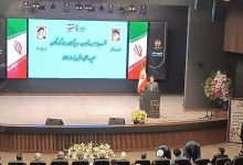 d8b5d986d8b9d8aa daafd8b1d8afd8b4daafd8b1db8c d985d8a7d8b2d986d8afd8b1d8a7d986 d986db8cd8a7d8b2d985d986d8af d8b2db8cd8b1d8b3d8a7d8ae 6926cfb55e545