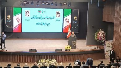 d8b5d986d8b9d8aa daafd8b1d8afd8b4daafd8b1db8c d985d8a7d8b2d986d8afd8b1d8a7d986 d986db8cd8a7d8b2d985d986d8af d8b2db8cd8b1d8b3d8a7d8ae 6926cfb55e545