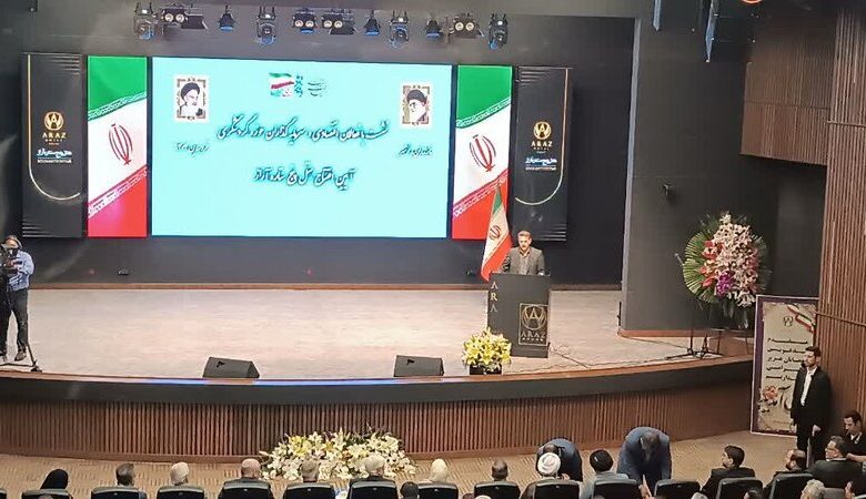 d8b5d986d8b9d8aa daafd8b1d8afd8b4daafd8b1db8c d985d8a7d8b2d986d8afd8b1d8a7d986 d986db8cd8a7d8b2d985d986d8af d8b2db8cd8b1d8b3d8a7d8ae 6926cfb55e545