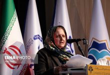 d8b6d8b1d988d8b1d8aa d8a7db8cd8b1d8a7d986daafd8b1d8afdb8c d8a7d8b2 d986daafd8a7d987 d8a7db8cd8b1d8a7d986d8b4d986d8a7d8b3 692652aa3f6af