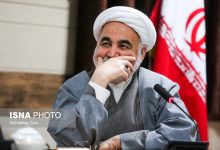 d8b6d8b1d988d8b1d8aa d8a8d8b1d986d8a7d985d987d8b1db8cd8b2db8c d985d986d8b3d8acd985 d8a7d8b1daafd8a7d986d987d8a7db8c d985 6926f3cc9a158