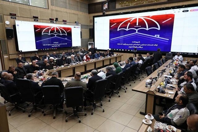 ضرورت بهره مندی از ظرفیت و دارایی سازمانها و نهادها، در شرایط بحرانی 1 d8b6d8b1d988d8b1d8aa d8a8d987d8b1d987 d985d986d8afdb8c d8a7d8b2 d8b8d8b1d981db8cd8aa d988 d8afd8a7d8b1d8a7db8cdb8c d8b3d8a7d8b2d985d8a7 6924a58e3fc0e