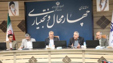 d8b6d8b1d988d8b1d8aa d8aad988d8acd987 d8a8d987 d985d8b3d8a7d8a6d984 d8acd988d8a7d986d8a7d986 d8afd8b1 da86d987d8a7d8b1d985d8add8a7d984 6923fbdb70ee8