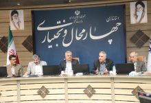 d8b6d8b1d988d8b1d8aa d8aad988d8acd987 d8a8d987 d985d8b3d8a7d8a6d984 d8acd988d8a7d986d8a7d986 d8afd8b1 da86d987d8a7d8b1d985d8add8a7d984 6923fbdbbefe1