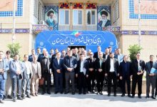 d8b6d8b1d988d8b1d8aa d981d8b9d8a7d984d8b3d8a7d8b2db8c d8a7d982d8aad8b5d8a7d8af d8b4d8a8d8a7d986d987 d8afd8b1 d8b4d987d8b1d987d8a7 6922fdae05e26