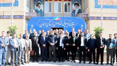 d8b6d8b1d988d8b1d8aa d981d8b9d8a7d984d8b3d8a7d8b2db8c d8a7d982d8aad8b5d8a7d8af d8b4d8a8d8a7d986d987 d8afd8b1 d8b4d987d8b1d987d8a7 6922fdae2fb19