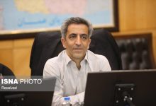 d8b6d8b1d988d8b1d8aa d985d8b1d985d8aa d8a7d8b6d8b7d8b1d8a7d8b1db8c d8a8d986d8a7d987d8a7db8c d8aad8a7d8b1db8cd8aedb8c d8b2d986d8acd8a7 691e644dc452d