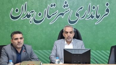 d8b7d8a8db8cd8b9d8aa da86d987d8a7d8b1d981d8b5d984d88c d8a8d8b1daaf d8a8d8b1d986d8afd987 d8aad988d8b3d8b9d987 d987d985d8afd8a7d986 d8a7 6926a57d0ce06