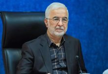 d8b7d8b1d8ad d8a7d986d8b3d8afd8a7d8af d985d8b1d8b2d987d8a7 d8b5d8b1d981d8a7d98b d981db8cd8b2db8cdaa9db8c d986db8cd8b3d8aa 69258802a9218