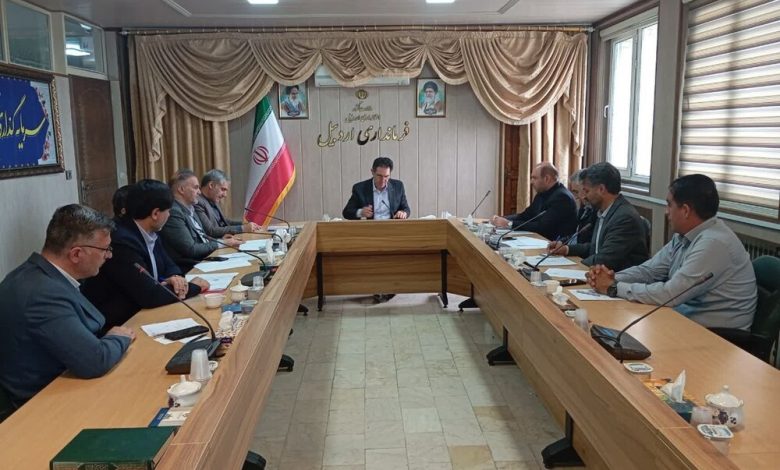 d8b7d8b1d8ad d8acd8a7d985d8b9 d8b1d988d8b3d8aad8a7d987d8a7db8c daafd8b1d8afd8b4daafd8b1db8c d8a7d8b1d8afd8a8db8cd984 d8aad8afd988db8c 6926bf6dbb853