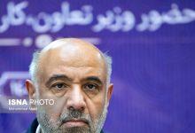 d8b7d8b1d8ad d8b1d8a6db8cd8b3d8acd985d987d988d8b1 d985d8a8d986db8c d8a8d8b1 d985d8add984d987d985d8add988d8b1db8c d981d8b1 69289eb7796d7