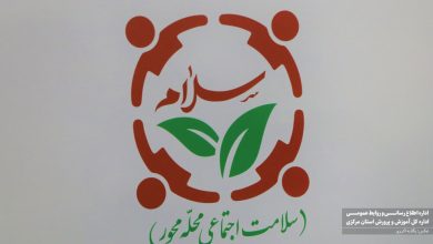 d8b7d8b1d8ad d8b3d984d8a7d985 d985db8cd8aad988d8a7d986d8af d9bed8a7d8b1d8a7d8afd8a7db8cd985 d8acd8afdb8cd8af d8afd8b1 692396e2f36fd