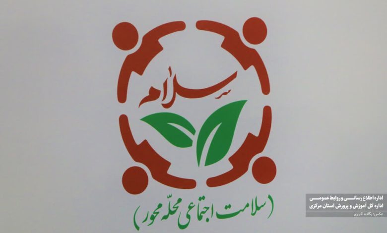 d8b7d8b1d8ad d8b3d984d8a7d985 d985db8cd8aad988d8a7d986d8af d9bed8a7d8b1d8a7d8afd8a7db8cd985 d8acd8afdb8cd8af d8afd8b1 692396e2f36fd