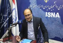 d8b7d8b1d8ad d985db8cd986db8cd8a7d8aad988d8b1d9bed8a7d8b1daa9 d8b9d985d8a7d8b1d8aad987d8a7db8c d8aad8a7d8b1db8cd8aedb8cd89b d8a7 69266277b04c8