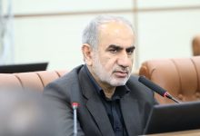 d8b8d8b1d981db8cd8aad987d8a7db8c d8a7d8b3d8aad8a7d986 d981d8a7d8b1d8b3 d986db8cd8a7d8b2d985d986d8af d985d8b9d8b1d981db8c d988 6926e021cafef