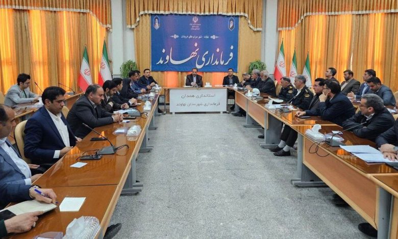 d8b8d8b1d981db8cd8aad987d8a7db8c daafd8b1d8afd8b4daafd8b1db8c d986d987d8a7d988d986d8af d8a8d987 d8afd8b1d8b3d8aadb8c d985d8b9d8b1 6926e92b4db22