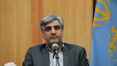 d8b9d984db8cd8b1d8bad985 d985d8b4daa9d984d8a7d8aa d8afd8b1d8a2d985d8afdb8cd88c d8a7d986d8acd8a7d985 d8aad8b9d987d8afd8a7d8aa d985 6924a6be03277