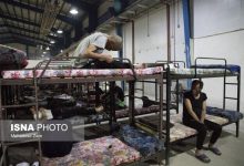 d981d8b1d8a7d8b1 daafd8b1d988d987db8c d985d8b9d8aad8a7d8afd8a7d986 d985d8aad8acd8a7d987d8b1 d8a7d8b2 db8cdaa9 d985d8b1daa9d8b2 69239ec978ee0