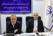 d981d8b1d8b5d8aad987d8a7db8c d8b7d984d8a7db8cdb8c d8aed8b1d8a7d8b3d8a7d986 d8acd986d988d8a8db8c d8a8d8b1d8a7db8c d8aad988d8b3d8b9 6926ff85a2e67