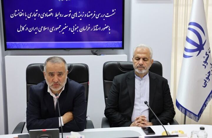 d981d8b1d8b5d8aad987d8a7db8c d8b7d984d8a7db8cdb8c d8aed8b1d8a7d8b3d8a7d986 d8acd986d988d8a8db8c d8a8d8b1d8a7db8c d8aad988d8b3d8b9 6926ff85a2e67