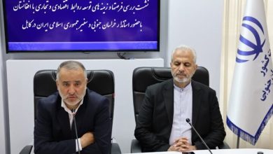 d981d8b1d8b5d8aad987d8a7db8c d8b7d984d8a7db8cdb8c d8aed8b1d8a7d8b3d8a7d986 d8acd986d988d8a8db8c d8a8d8b1d8a7db8c d8aad988d8b3d8b9 6926ff85cba69