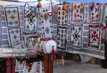 d981d8b1d988d8b4 dbb1dbb6d985db8cd984db8cd8a7d8b1d8af d8b1db8cd8a7d984db8c d985d8add8b5d988d984d8a7d8aa d985d8add984db8c d8afd8b1 d986 6926cb4f90037