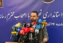 d981d8b9d8a7d984db8cd8aa dbb7 d8aad8b5d981db8cd987 d8aed8a7d986d987 d8acd8afdb8cd8af d8a8d8b2d988d8afdb8c d8afd8b1 d8aad987d8b1d8a7d986 692300e83257e