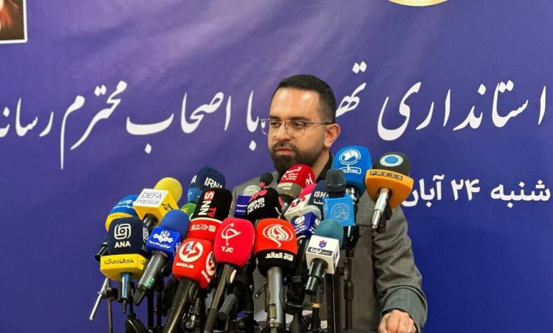 d981d8b9d8a7d984db8cd8aa dbb7 d8aad8b5d981db8cd987 d8aed8a7d986d987 d8acd8afdb8cd8af d8a8d8b2d988d8afdb8c d8afd8b1 d8aad987d8b1d8a7d986 692300e83257e