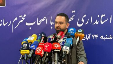 d981d8b9d8a7d984db8cd8aa dbb7 d8aad8b5d981db8cd987 d8aed8a7d986d987 d8acd8afdb8cd8af d8a8d8b2d988d8afdb8c d8afd8b1 d8aad987d8b1d8a7d986 692300e85bd9e