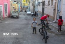 d981d982d8b1d88c d8a8d8a7d988d8b1d987d8a7db8c d8bad984d8b7 d988 d985d988d8a7d986d8b9 d8acd8bad8b1d8a7d981db8cd8a7db8cdb8cd89b da86d986 69259b1305419