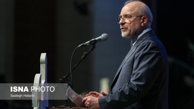 d982d8a7d984db8cd8a8d8a7d981 d8a8d8b1d8a7db8c d8aad988d8b2db8cd8b9 d8acd985d8b9db8cd8aa da86d8a7d8b1d987d8a7d986d8afdb8cd8b4 69258635b8a7b