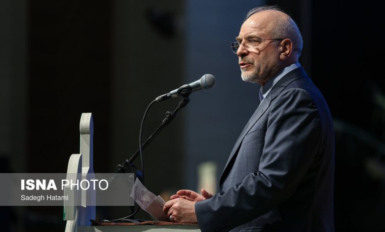 d982d8a7d984db8cd8a8d8a7d981 d8a8d8b1d8a7db8c d8aad988d8b2db8cd8b9 d8acd985d8b9db8cd8aa da86d8a7d8b1d987d8a7d986d8afdb8cd8b4 69258635b8a7b