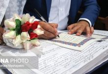 d984d8a7db8cd987d987d8a7db8c d9bed986d987d8a7d986 d8a7d8b5d984d8a7d8ad d982d8a7d986d988d986 d8a7d8acd8b1d8a7db8c d985d8addaa9d988 6923093935937