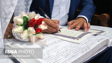 d984d8a7db8cd987d987d8a7db8c d9bed986d987d8a7d986 d8a7d8b5d984d8a7d8ad d982d8a7d986d988d986 d8a7d8acd8b1d8a7db8c d985d8addaa9d988 6923093935937