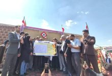 d984d8a8d8aed986d8af d8b4db8cd8b1db8cd986 d8a7d8b3d981d986d8afd982d987 d8a8d987 d982d8a7d8a8 d8aad8a7d8b1db8cd8aed88c d8aad985d8afd986 69266c5fb054b