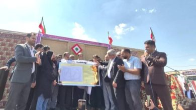 d984d8a8d8aed986d8af d8b4db8cd8b1db8cd986 d8a7d8b3d981d986d8afd982d987 d8a8d987 d982d8a7d8a8 d8aad8a7d8b1db8cd8aed88c d8aad985d8afd986 69266c5fb054b