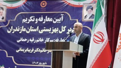 d984d8b2d988d985 d8a7d981d8b2d8a7db8cd8b4 d8a7d986daafdb8cd8b2d987 d8b4d8bad984db8c daa9d8a7d8b1daa9d986d8a7d986 d988 d8aad988d8a7d986 6923a590125f8