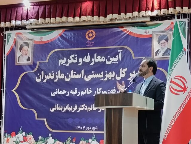 لزوم افزایش انگیزه شغلی کارکنان و توانمندسازی مددجویان بهزیستی 2 لزوم افزایش انگیزه شغلی کارکنان و توانمندسازی مددجویان بهزیستی