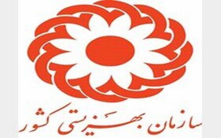 d984d8b2d988d985 d8aad8a3d985db8cd986 d8a8d8b3d8aad987d987d8a7db8c d985d8b9db8cd8b4d8aadb8c d988 d985daa9d8a7d986d987d8a7 6924458c73d38