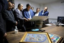 d984d8b2d988d985 d8b5db8cd8a7d986d8aa d8a7d8b2 d8a7d8b1d8a7d8b6db8c daafd8b1d8afd8b4daafd8b1db8c d988 d8add985d8a7db8cd8aa d8a7d8b2 d8aa 6926814d9b8fc