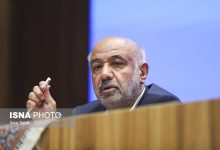 d984d8b2d988d985 daa9d8a7d987d8b4 d8b2d986d8afd8a7d986db8cd8a7d986 d8badb8cd8b1d8b9d985d8af d988 d8aad988d8b3d8b9d987 d985d8acd8a7d8b2 692397aa7f3fd