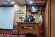 d985d8a7d984d985db8cd8b1 d8a8db8cd985d987 d987d8a7db8c d8aadaa9d985db8cd984db8c d988 d9bed8a7db8cd987 d8a8d8b1d8a7db8c d8afd8b1d985d8a7 6925a005385d1