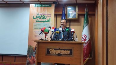 d985d8a7d984d985db8cd8b1 d8a8db8cd985d987 d987d8a7db8c d8aadaa9d985db8cd984db8c d988 d9bed8a7db8cd987 d8a8d8b1d8a7db8c d8afd8b1d985d8a7 6925a005dd0d9