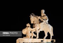 d985d8acd8b3d985d987 d8aad8a7d8b2d987 d985db8cd8afd8a7d986 d8a7d986d982d984d8a7d8a8 d988 da86d986d8af d8a7db8cd8b1d8a7d8af 6924336b0efe0