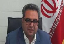 d985d8add984d8a7d8aad88c d8b3d8b1d8b2d985db8cd986 d981d8b1d8b5d8aad987d8a7db8c d8b3d8b1d985d8a7db8cd987daafd8b0d8a7d8b1 6926bc7f77815