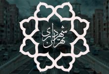 d985d8aed8a7d984d981d8aa daa9d985db8cd8b3db8cd988d986 d8a7d985d988d8b1 d8afd8a7d8aed984db8c daa9d8b4d988d8b1 d988 d8b4d988d8b1d8a7d987 69258514bd149