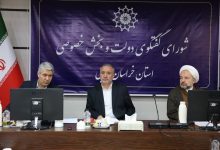 d985d8afdb8cd8b1db8cd8aa d8aed8a7d985d981d8b1d988d8b4db8c d985d8add8b5d988d984d8a7d8aa d985d8b9d8a7d8afd986 d988 d8b3d986daaf 6926f988e49d3