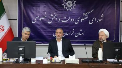 d985d8afdb8cd8b1db8cd8aa d8aed8a7d985d981d8b1d988d8b4db8c d985d8add8b5d988d984d8a7d8aa d985d8b9d8a7d8afd986 d988 d8b3d986daaf 6926f988e49d3